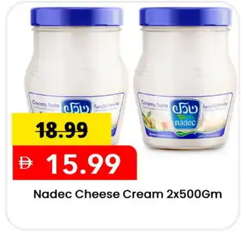 Mark & Save NADEC Cream Cheese offer