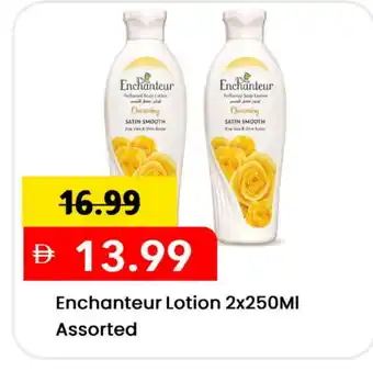 Mark & Save Enchanteur Body Lotion & Cream offer