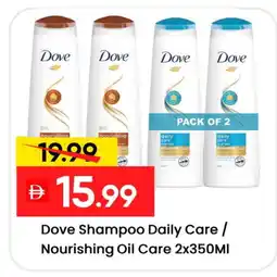 Mark & Save DOVE Shampoo / Conditioner offer