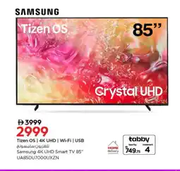Nesto SAMSUNG Smart TV offer