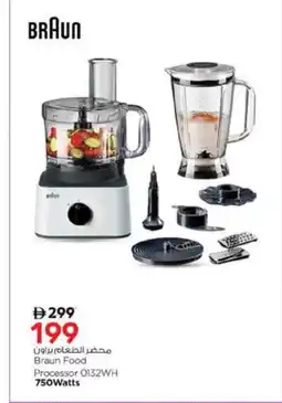 Nesto BRAUN Food Processor offer