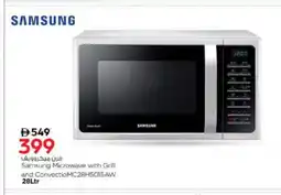 Nesto SAMSUNG Microwave Oven offer