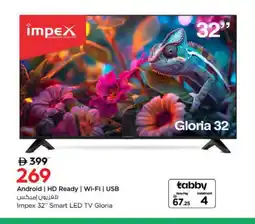 Nesto IMPEX Smart TV offer