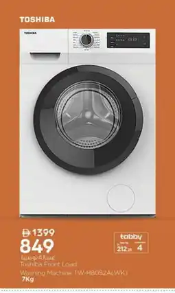 Nesto TOSHIBA Washer / Dryer offer