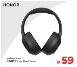 Kenz Hypermarket HONOR Earphone offer