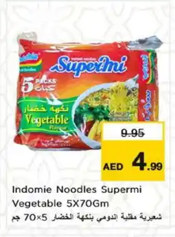 Nesto INDOMIE Noodles offer