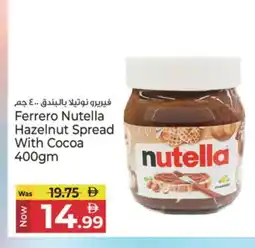Kenz Hypermarket NUTELLA Chocolate Spread offer