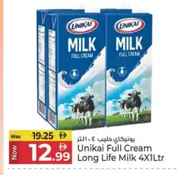 Kenz Hypermarket UNIKAI Long Life / UHT Milk offer