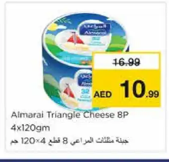 Nesto ALMARAI Triangle Cheese offer