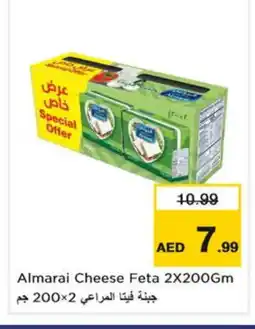 Nesto ALMARAI Feta offer