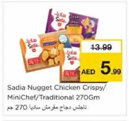Nesto SADIA Chicken Nuggets offer