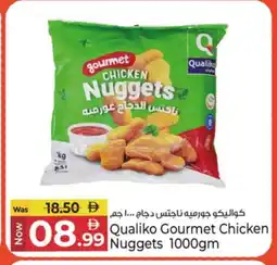 Kenz Hypermarket QUALIKO Chicken Nuggets offer