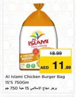 Nesto AL ISLAMI Chicken Burger offer