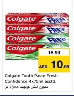 Nesto COLGATE Toothpaste offer