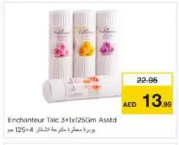 Nesto Enchanteur Talcum Powder offer