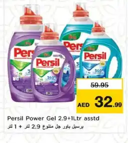 Nesto PERSIL Detergent offer