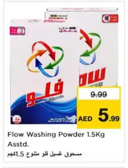 Nesto FLOW Detergent offer