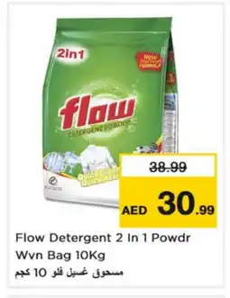 Nesto FLOW Detergent offer
