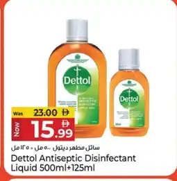 Kenz Hypermarket DETTOL Disinfectant offer
