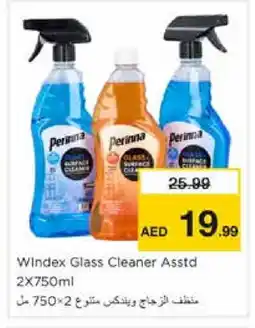 Nesto PERINNA Cleaning Aid offer