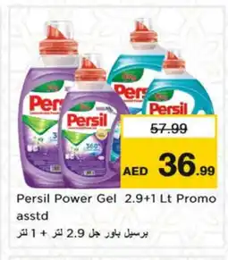 Nesto PERSIL Detergent offer