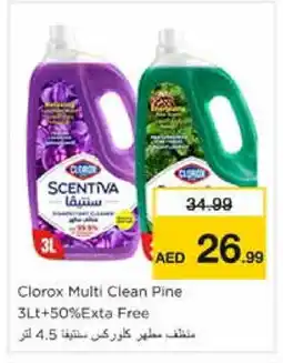 Nesto CLOROX Disinfectant offer