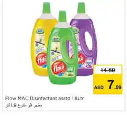 Nesto FLOW Disinfectant offer