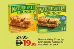 Lulu Hypermarket NATURE VALLEY Bars offer