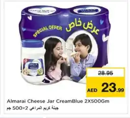 Nesto ALMARAI Cream Cheese offer