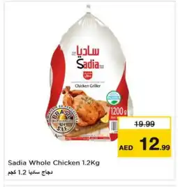 Nesto SADIA Frozen Whole Chicken offer