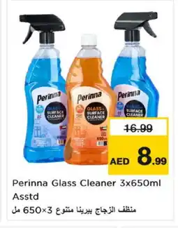 Nesto PERINNA Cleaning Aid offer
