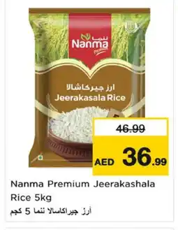 Nesto NANMA Jeerakasala Rice offer