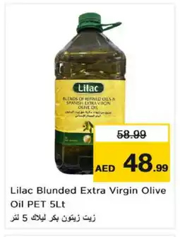 Nesto LILAC Extra Virgin Olive Oil offer