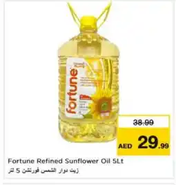 Last Chance FORTUNE Sunflower Oil offer