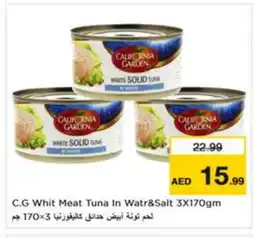 Last Chance CALIFORNIA GARDEN Tuna - Canned offer