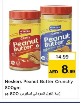 Nesto NESKERS Peanut Butter offer