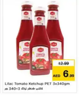 Last Chance LILAC Tomato Ketchup offer