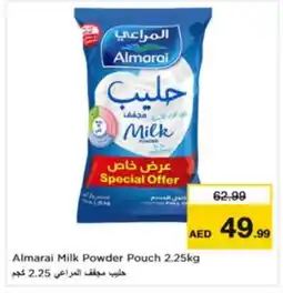 Last Chance ALMARAI Milk Powder offer