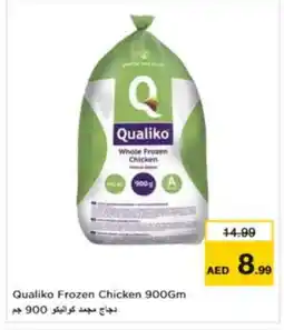 Last Chance QUALIKO Frozen Whole Chicken offer