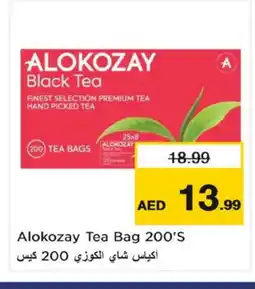 Nesto ALOKOZAY Tea Bags offer