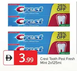 Talal Market CREST Toothpaste offer