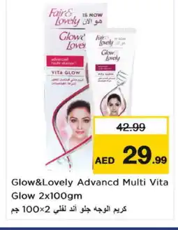 Nesto FAIR & LOVELY Face cream offer