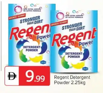 Talal Market REGENT Detergent offer