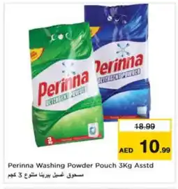 Last Chance PERINNA Detergent offer
