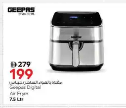 Nesto GEEPAS Air Fryer offer