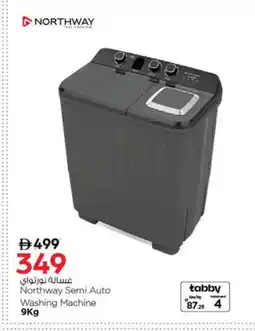Nesto NORTHWAY Washer / Dryer offer