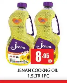 Zain Hypermarket JENAN Cooking Oil offer