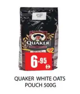Zain Hypermarket QUAKER Oats offer