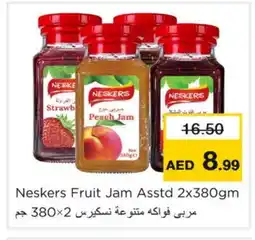 Nesto NESKERS Jam offer