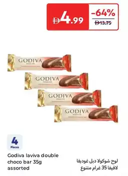 Carrefour Godiva laviva double choco bar assorted offer